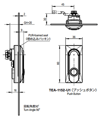 栃木屋 スウィングハンドル TEA-1152-U1 製品図面