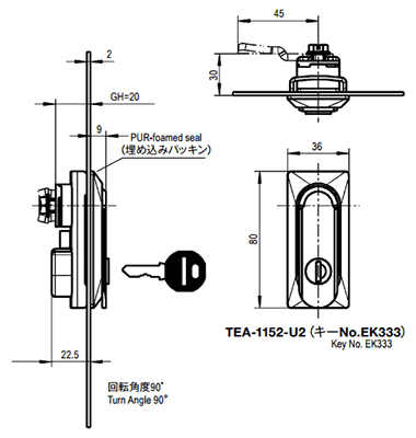 栃木屋 スウィングハンドル TEA-1152-U2 製品図面