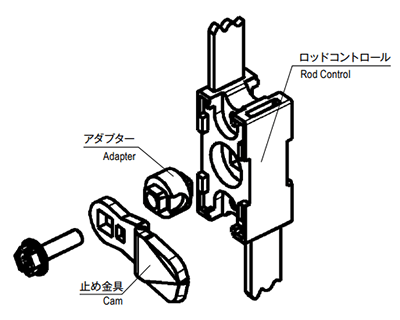 栃木屋 アダプター TEO-1121-U40 製品図面