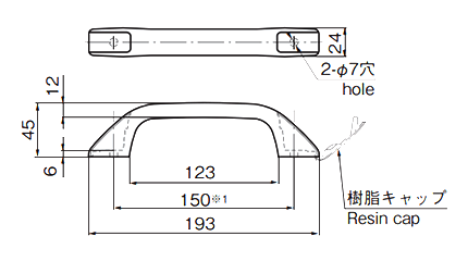 タキゲン AP-829 取手(樹脂) 製品図面