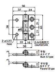 タキゲン B-2 重量用 サッシ蝶番 (鉄製) 製品図面
