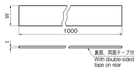 タキゲン C-200 強力ラバーマグネット(1m長さシート品・両面テープ付) 製品図面