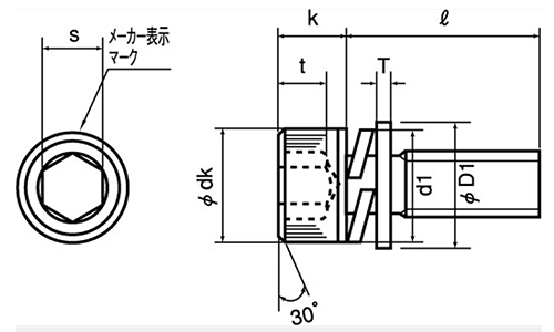 鋼 10.9 六角穴付きボルト(キャップスクリュー) I＝3(S座+ISO平座)(全ねじ)(岡井鉄工製) 製品図面