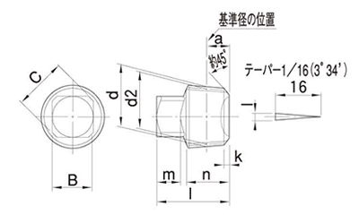 ステンレス 四角頭付テーパねじプラグ-SH型(阪村産業製) 製品図面