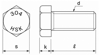 ステンレス304 六角ボルト(全ねじ)(光精工) 製品図面