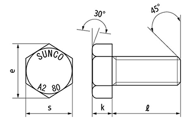ステンレス 高強度A2-80 六角ボルト(プレミア ステン)(全ねじ) 製品図面