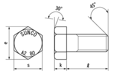 ステンレス 高強度A2-80 六角ボルト(プレミア ステン)(半ねじ) 製品図面