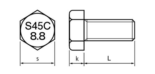 鋼 強度区分8.8 六角ボルト(全ねじ)(S45C材) 製品図面
