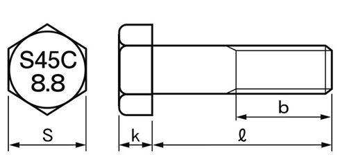 鋼 強度区分8.8 六角ボルト(半ねじ)(S45C材) 製品図面