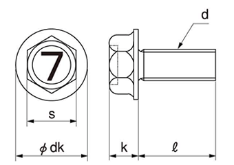 鋼 (7マーク)付きフランジボルト (1種・セレート無)(細目) 製品図面