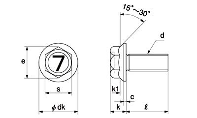 鋼 (7マーク)付きフランジボルト (セレート付き)(細目) 製品図面