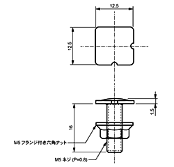 鉄 NSボルトセット(薄頭四角ボルト)(グリッド天井用)(野原産業) 製品図面