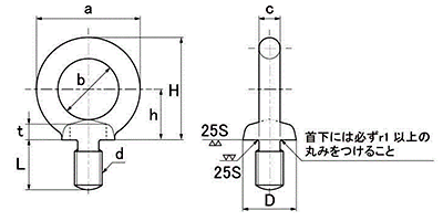 ステンレス SUS316 アイボルト(ミリネジ) 製品図面