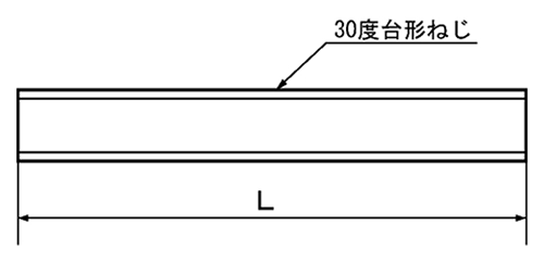 鋼 S45C 30度 台形ねじ(TR)(左ねじ) 500L (*) 製品図面
