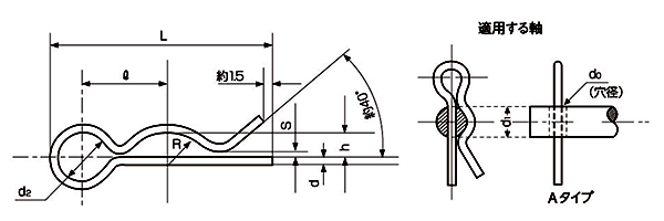 鉄 スナップピン(Rピン)(平和発條製) 製品図面