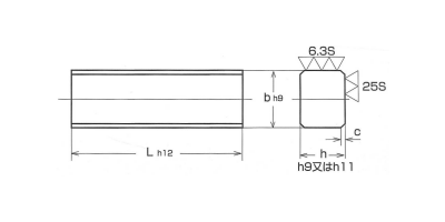 鋼 S45C 両角キー (新JIS) 製品図面