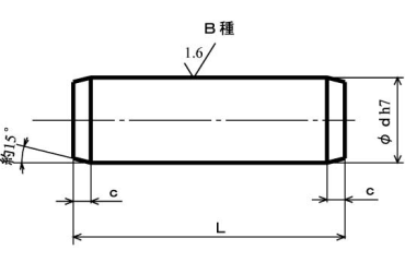 鋼 S45C-Q(焼入れ 平行ピン・B種h7(マイナス公差) 両平先 (姫野製) 製品図面