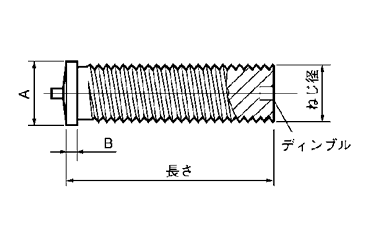 軟鋼 CDスタッドMS-S型(ストレート) 日本ドライブイット 製品図面