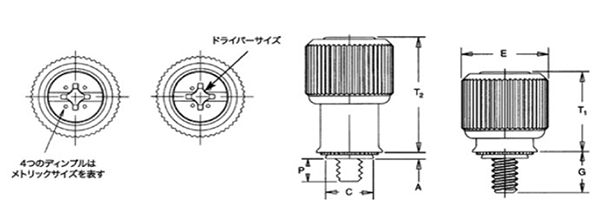 鉄 PEMパネルファスナー(PF11M) 製品図面