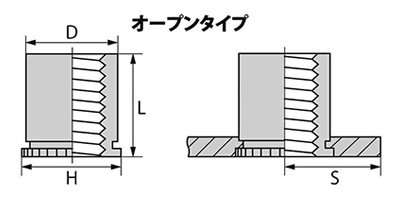 鉄 POP カレイ スタンドオフスペーサー SN■-■L (オープンタイプ) 製品図面