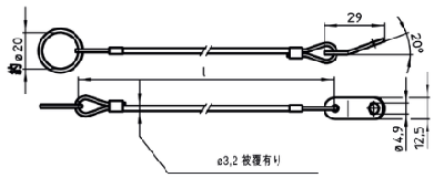 ハルダー 保持ケーブル(角型/固定板固定リング)(22400-130●) 製品図面