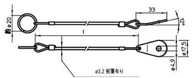 ハルダー 保持ケーブル(涙型/固定板固定リング)(22400-131●) 製品図面