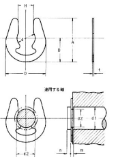 鉄 U形止め輪 スタック(連結型)(オチアイ製) US 製品図面