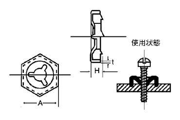 鉄 アジャスタブルロックナット(オチアイ製) 製品図面