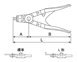 C形止め輪 専用工具(スナップリング) 軸用プライヤー L形先端(オチアイ製) 製品図面