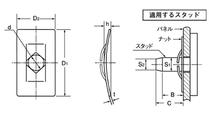 ステンレス P形 スピードナット (オチアイ製) 製品図面