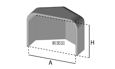 エラストマー(TPE) ナット用カバー(フラット)(AWJ品) 製品図面