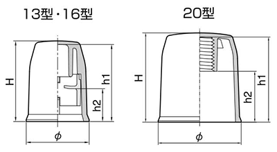 ボルト用保護カバー (ダブルナット+座金)(イエロー色)マサル工業製 製品図面