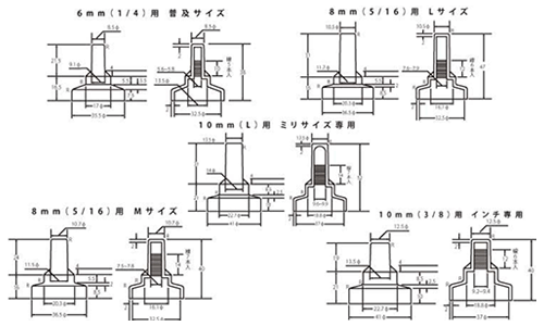 サビヤーズ(折板屋根用ボルトキャップ)(樹脂製) 製品図面