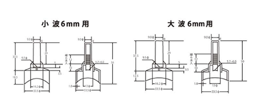 サビヤーズ(スレート屋根用ボルトキャップ)(樹脂製) 製品図面