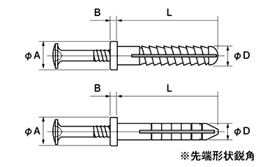 ナイロン6(PA) ヒットリベット (HR-F)(鉄釘タイプ) 製品図面