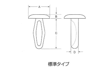 ニフコ カヌークリップ(標準タイプ) (樹脂製クリップ) 製品図面