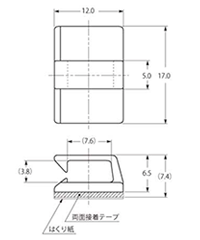 6ナイロン コードフック 両面テープ付 (CH-MB・定格 85℃)(黒色・配線クランプ) 製品図面