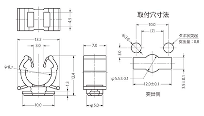 6ナイロン ロッドクリップ (RC-U・定格 85℃)(グレー色 配線クランプ) 製品図面