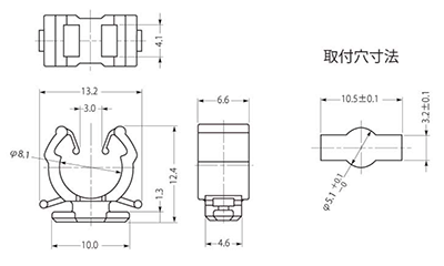 6ナイロン ロッドクリップ (RC-SU・定格 85℃)(白色 配線クランプ) 製品図面