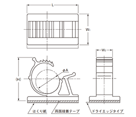 66ナイロン ジャストフィットクランプ ドライエッジタイプ (JFC)(ナチュラル色 配線クランプ) 製品図面