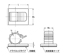 ナイロン6 ワイヤークランプ Sシリーズ(結束固定具)(品川商工品) 製品図面