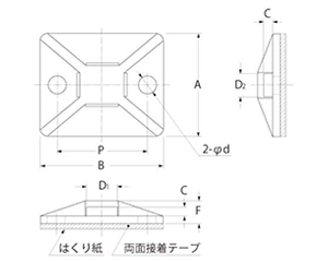 6ナイロン ANPベース (固定用ベース)両面接着テープ (ANP-D)(ナチュラル色 配線クランプ)(品川商工品) 製品図面