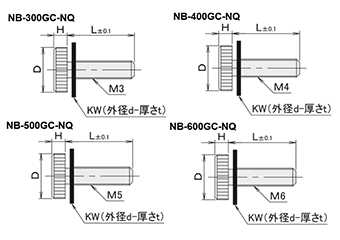 黄銅 ローレットツマミ(低頭・衝撃吸収白色 ナイロンワッシャー組込) NB-GC-NQ /頭径φ10x3H (Oタイプ)クロムメッキ (バフ研磨) 製品図面