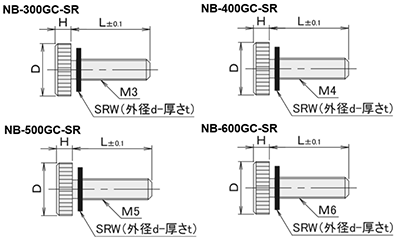 黄銅 ローレットツマミ(低頭・シリコンゴムワッシャー組込) NB-GC-SR /頭径φ12x3H (Uタイプ)クロムメッキ (バフ研磨) 製品図面