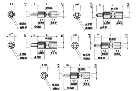 金属付・ジュラコン(POM・乳白色) 丸型スペーサー (オス+メスねじ) BMR-E (Ni) 製品図面