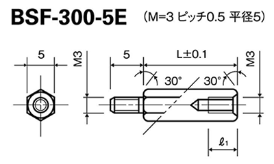 鉄(ROHS2対応) 六角スペーサー (オス+メスねじ) BSF-5E (平径5) 製品図面