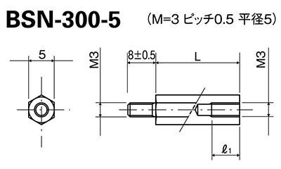 ナイロン66(半透明) 六角スペーサー (オス+メスねじ) BSN-5 (平径5) 製品図面