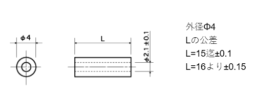 ジュラコン(POM) 丸型中空 スペーサー C-4 (パイプ形状品 (ねじ径用 X 長さ X 外径4mm) 製品図面