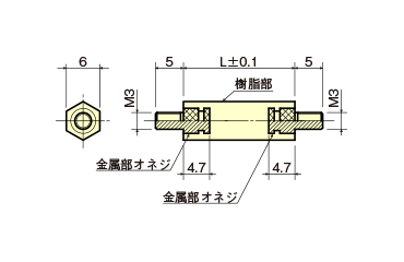 PPS(樹脂製) 六角スペーサー(両オスねじ)(インサート一体成型)(黒色) / EMP-E (RoHS2対応) 製品図面