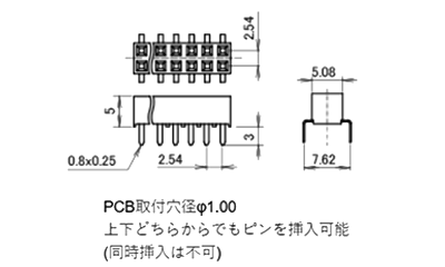 ナイロン製品 ピンヘッダー/FSD-42(T〇) ソケット(角ピン)2.54㎜ピッチ ストレート(2列) 製品図面